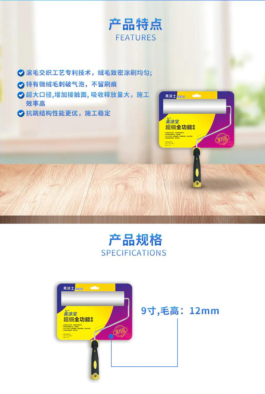 永利集团·88858cc(中国游)官方网站