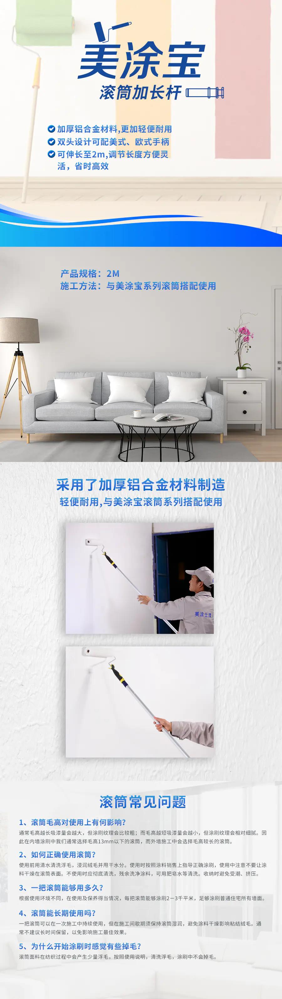 永利集团·88858cc(中国游)官方网站