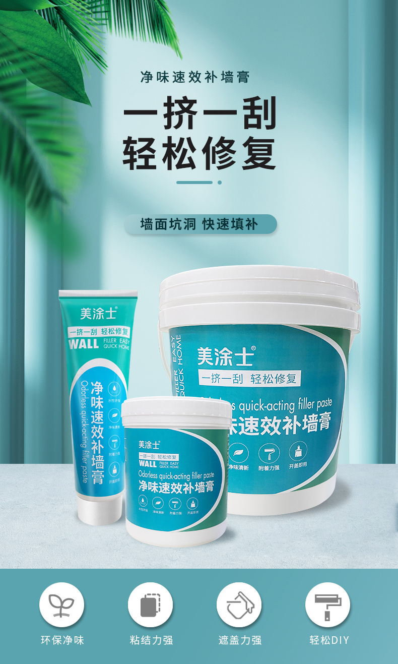 永利集团·88858cc(中国游)官方网站