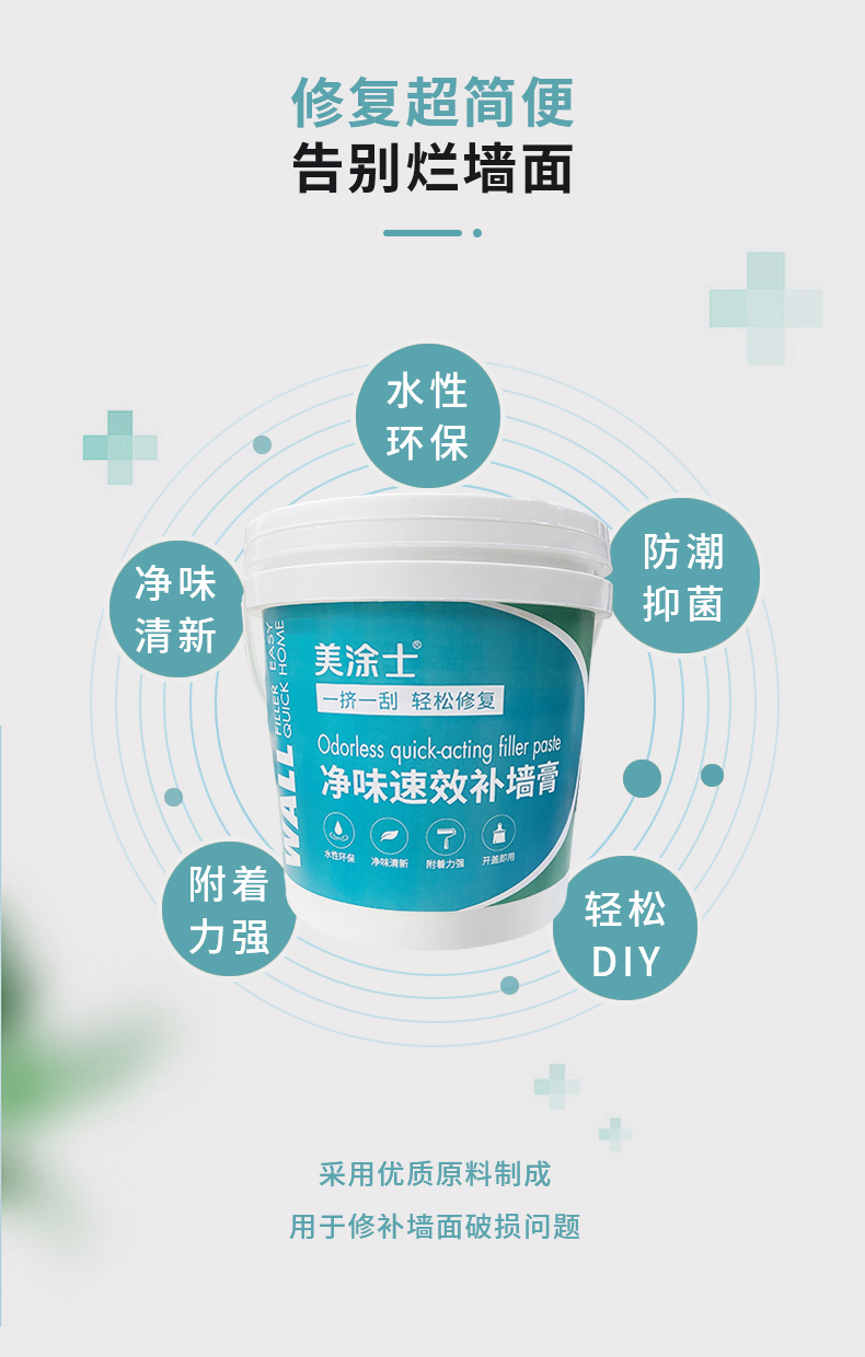 永利集团·88858cc(中国游)官方网站