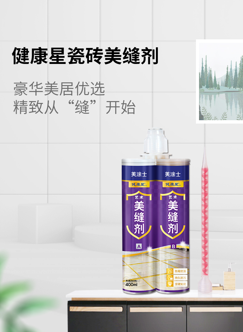 永利集团·88858cc(中国游)官方网站