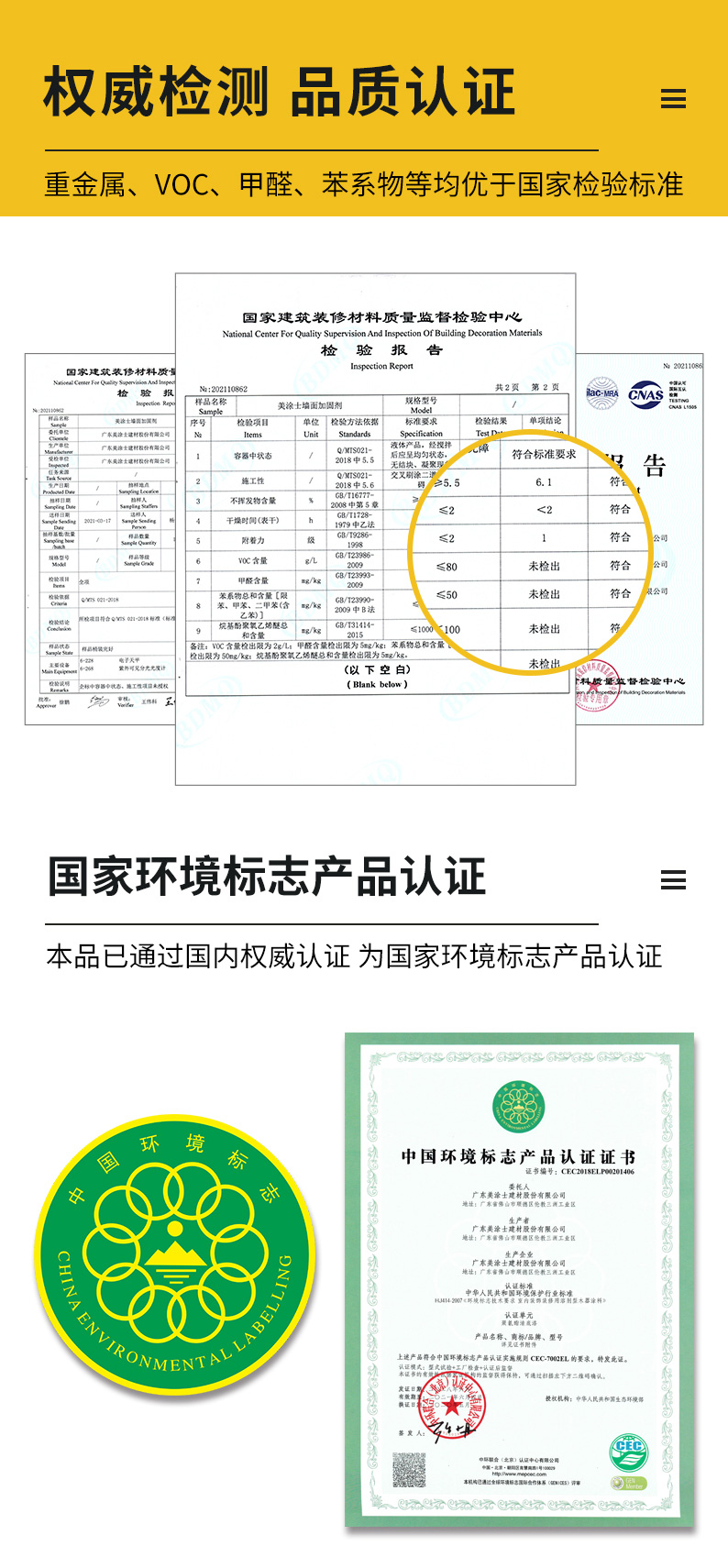 永利集团·88858cc(中国游)官方网站