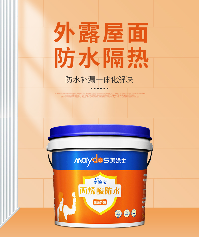 永利集团·88858cc(中国游)官方网站