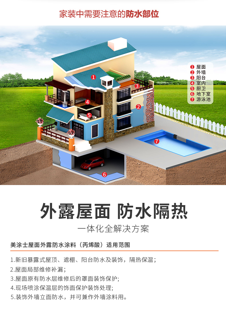 永利集团·88858cc(中国游)官方网站