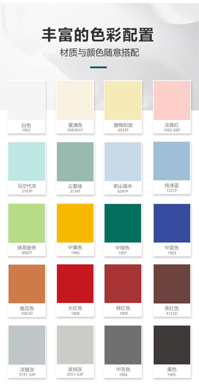 永利集团·88858cc(中国游)官方网站