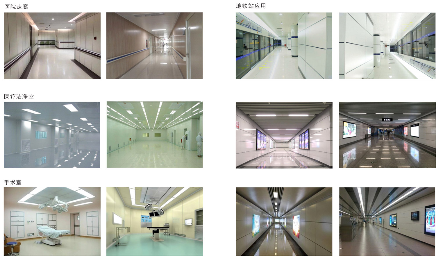 永利集团·88858cc(中国游)官方网站