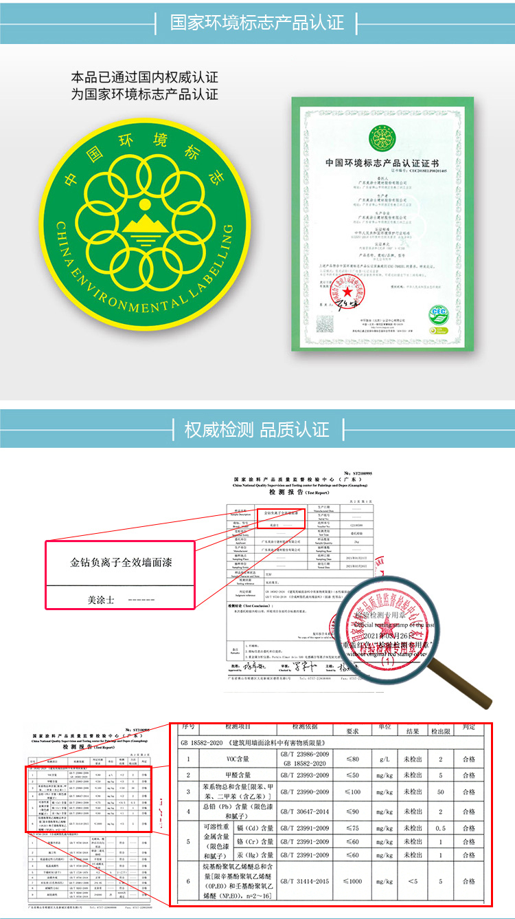 永利集团·88858cc(中国游)官方网站