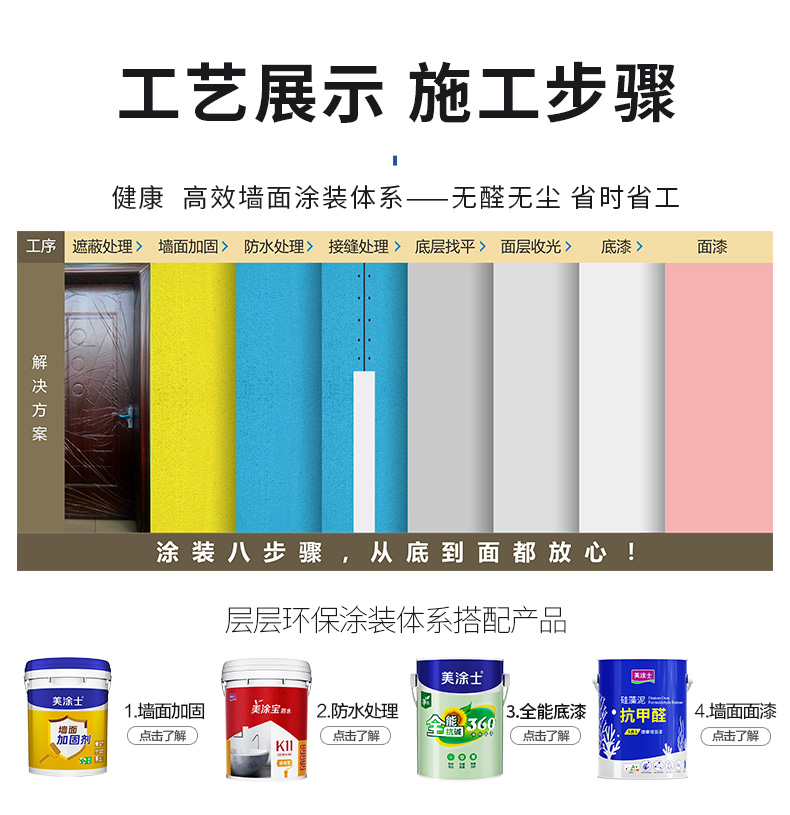 永利集团·88858cc(中国游)官方网站