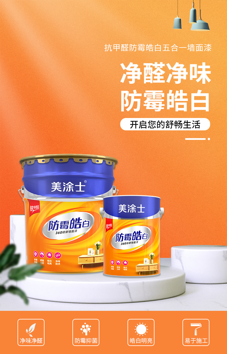 永利集团·88858cc(中国游)官方网站