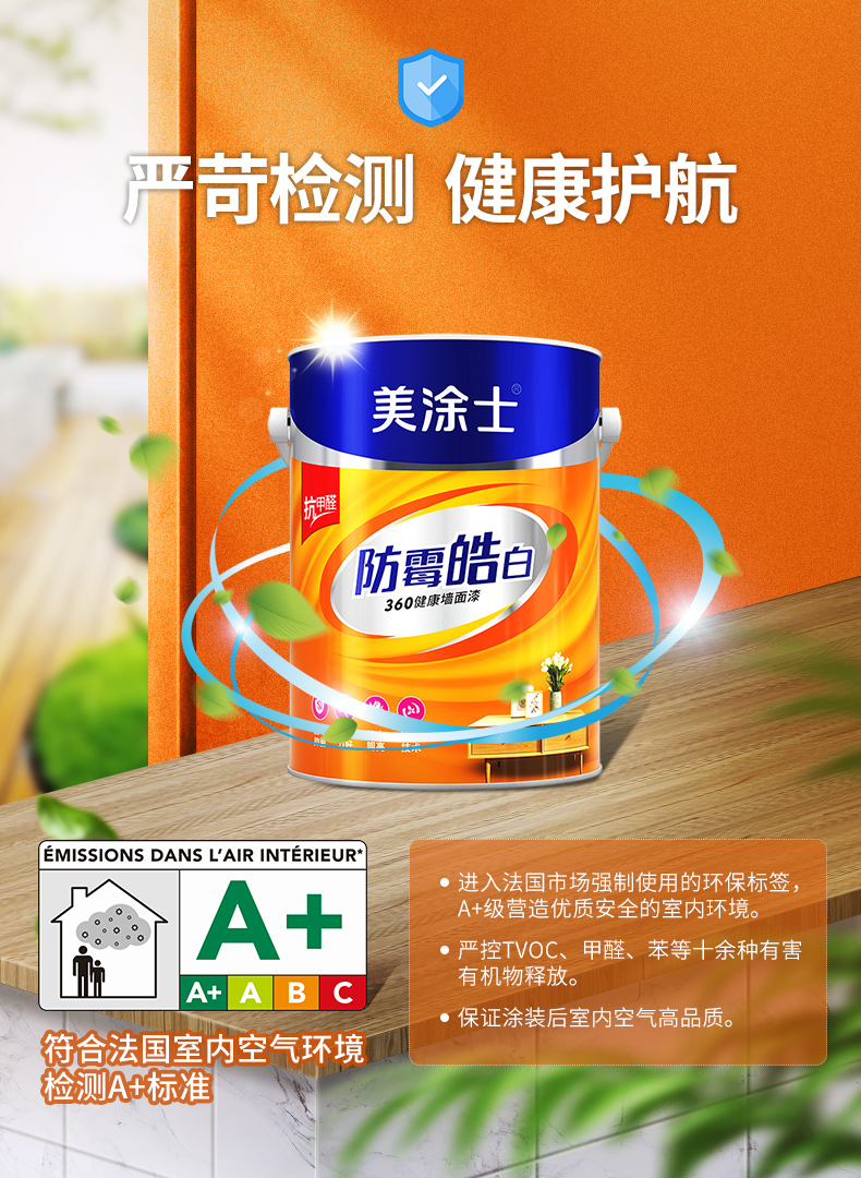 永利集团·88858cc(中国游)官方网站