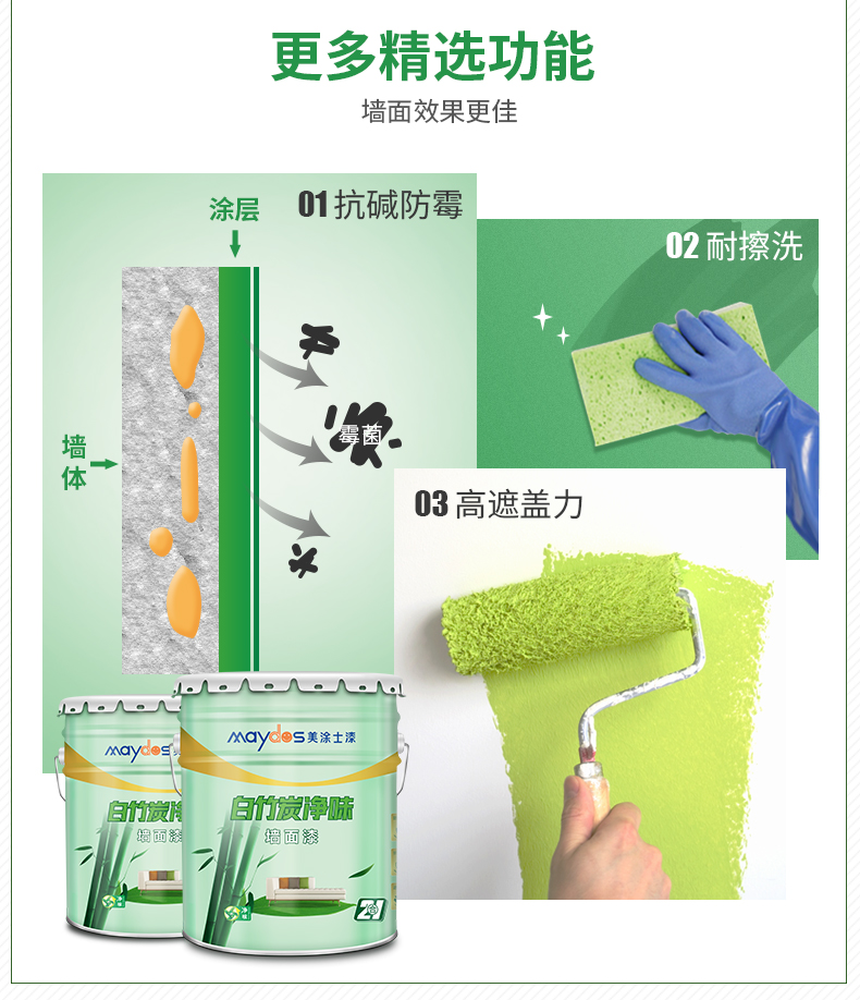 永利集团·88858cc(中国游)官方网站