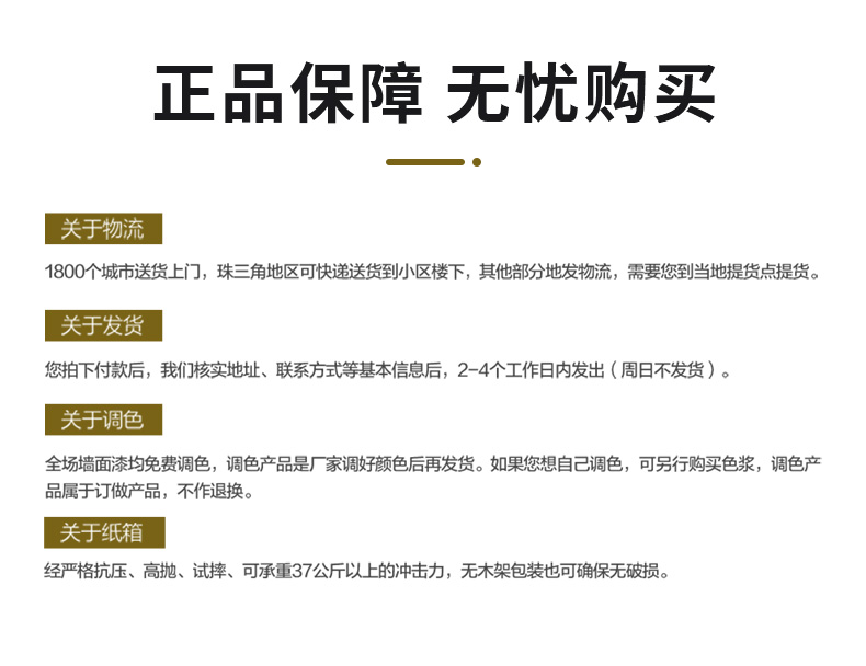 永利集团·88858cc(中国游)官方网站