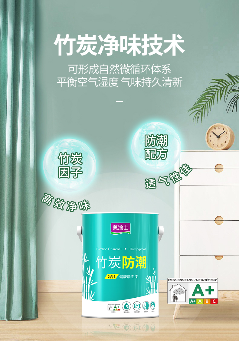 永利集团·88858cc(中国游)官方网站