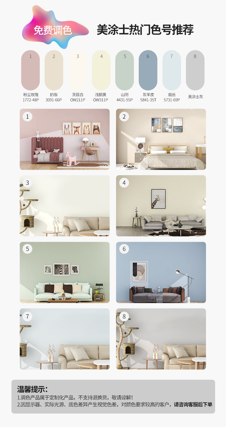 永利集团·88858cc(中国游)官方网站