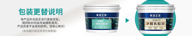 永利集团·88858cc(中国游)官方网站