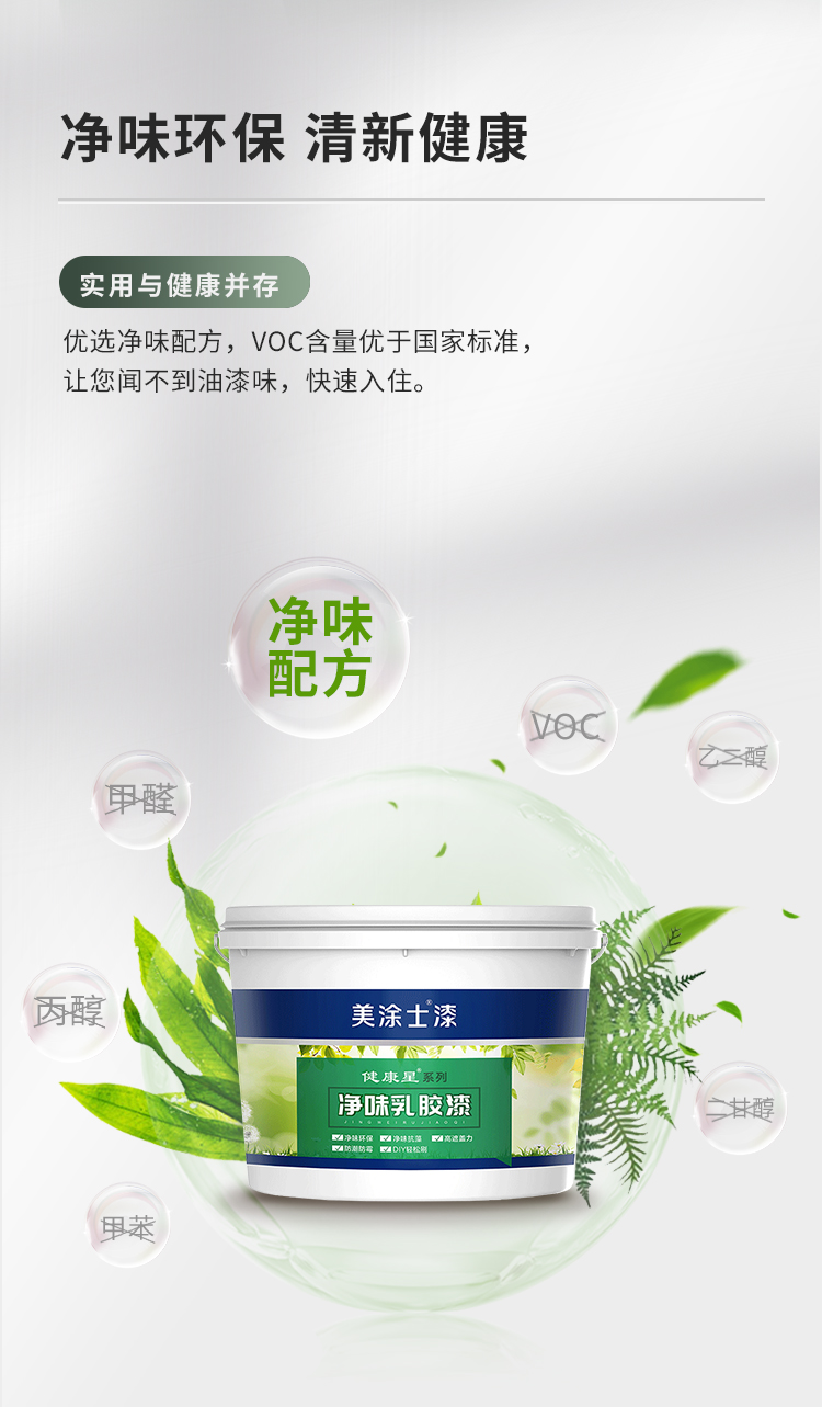 永利集团·88858cc(中国游)官方网站