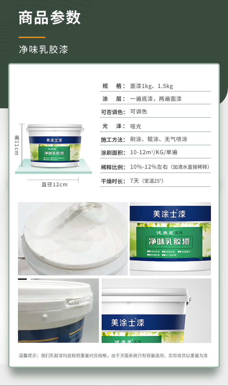 永利集团·88858cc(中国游)官方网站