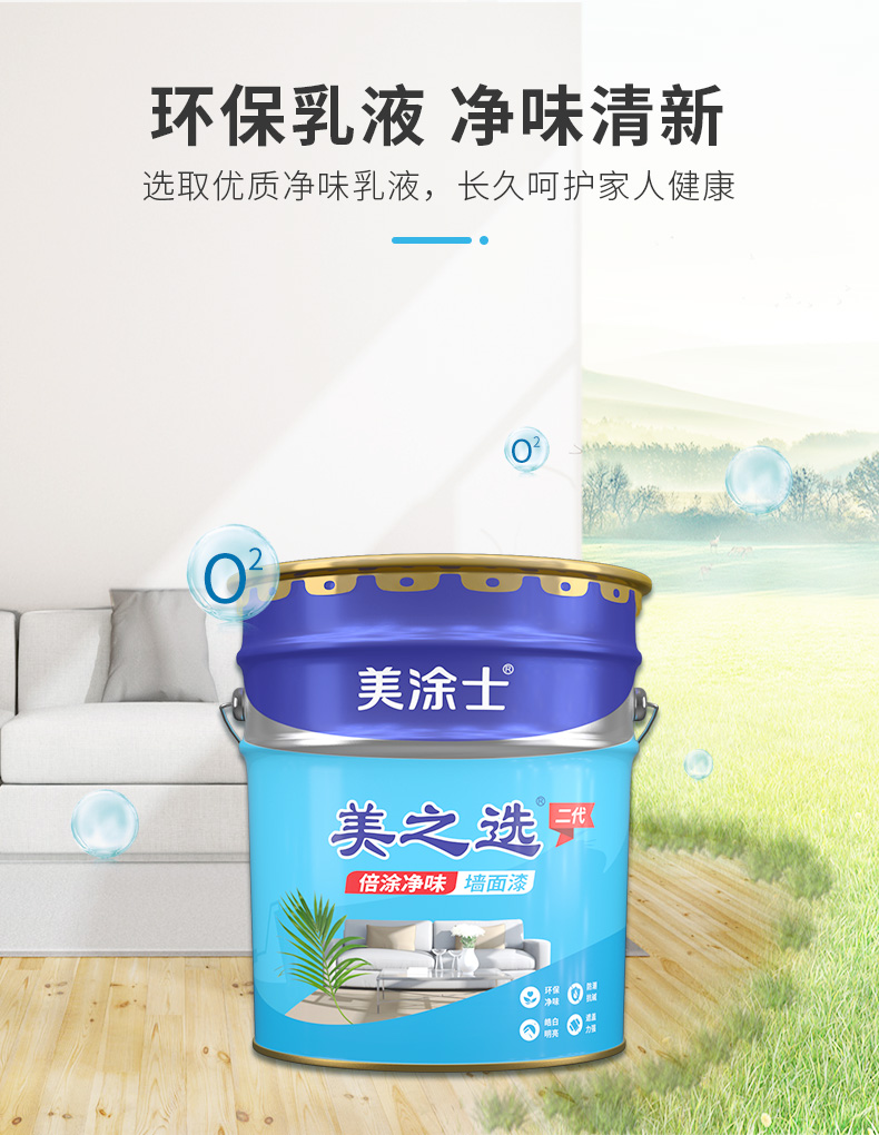 永利集团·88858cc(中国游)官方网站