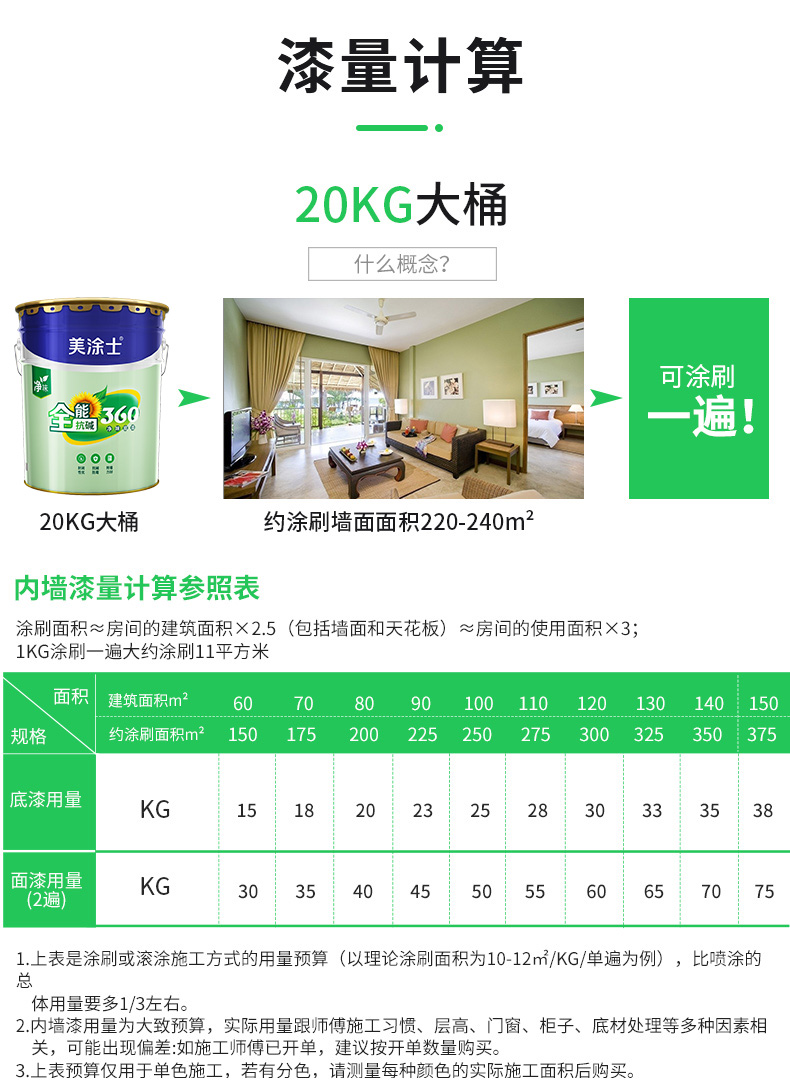 永利集团·88858cc(中国游)官方网站