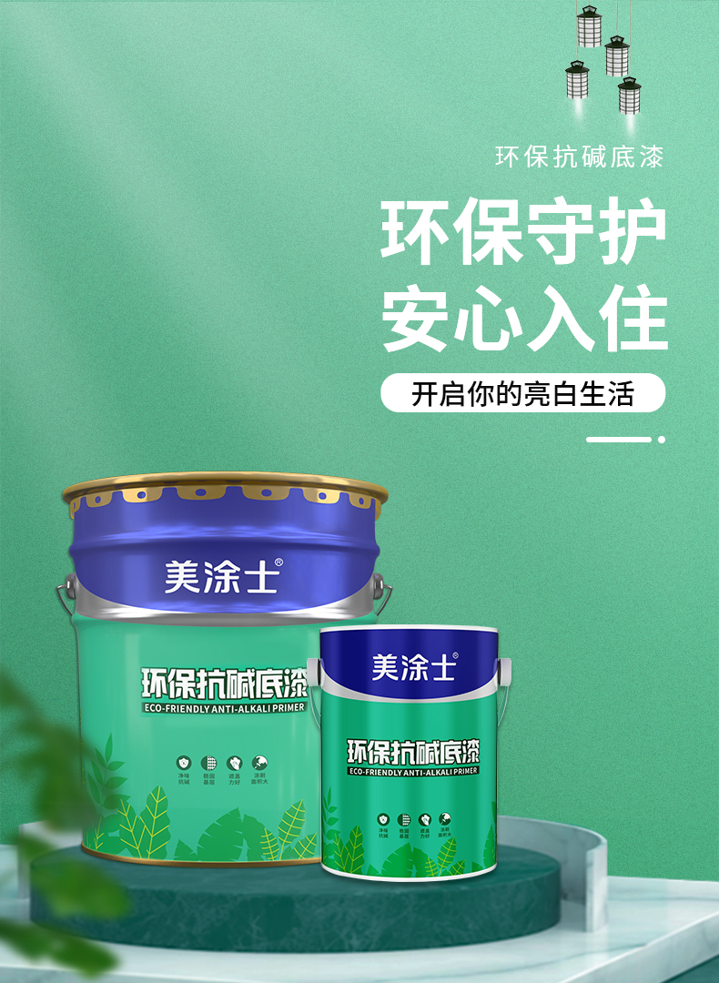 永利集团·88858cc(中国游)官方网站