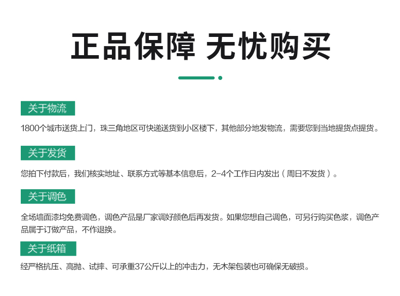 永利集团·88858cc(中国游)官方网站