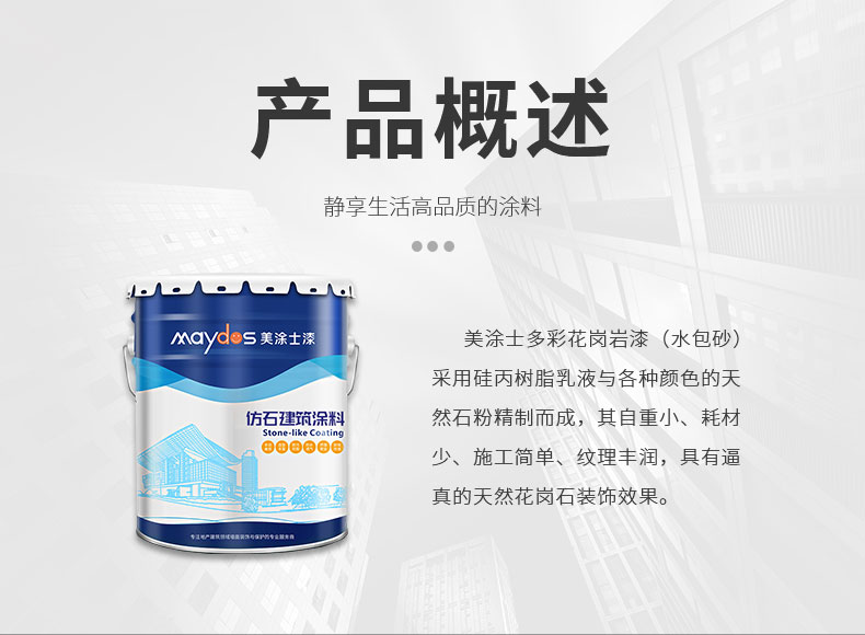 永利集团·88858cc(中国游)官方网站