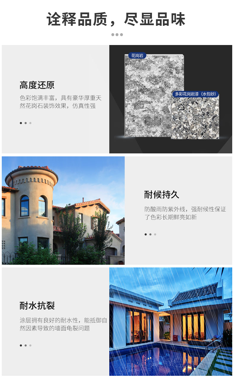 永利集团·88858cc(中国游)官方网站