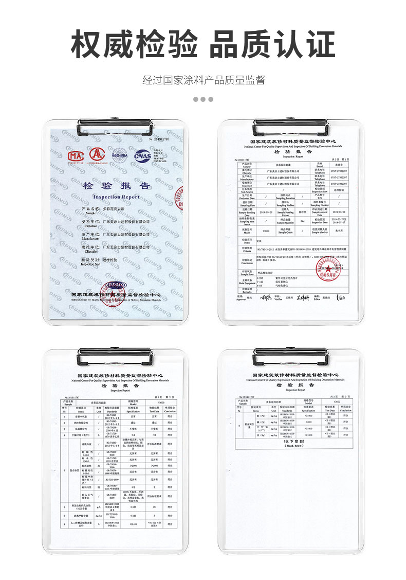 永利集团·88858cc(中国游)官方网站