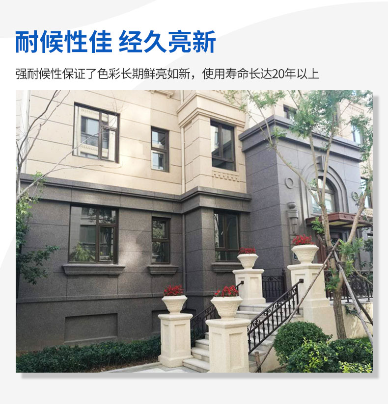 永利集团·88858cc(中国游)官方网站