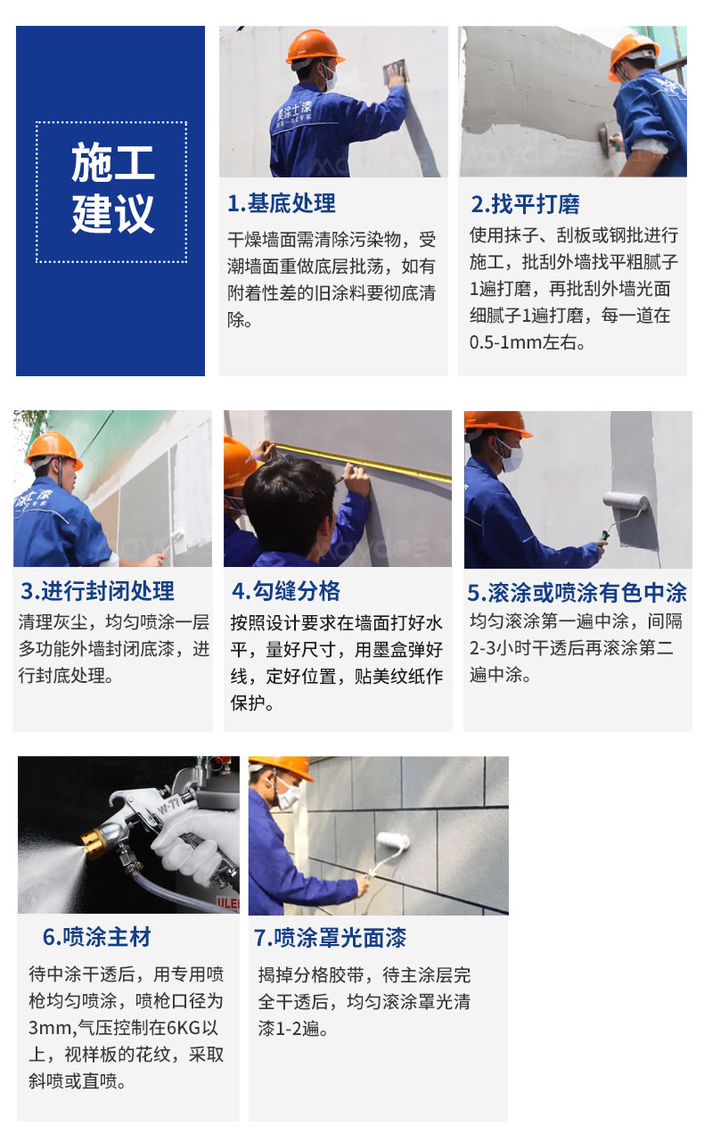 永利集团·88858cc(中国游)官方网站