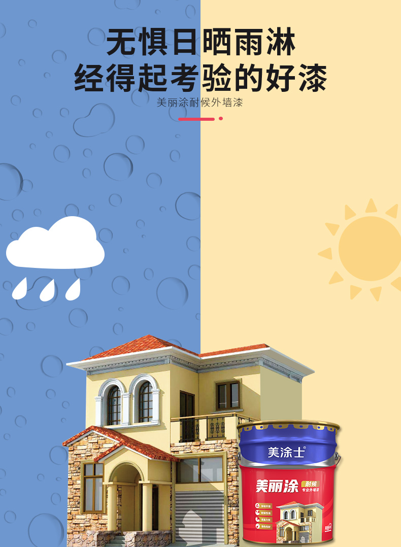 永利集团·88858cc(中国游)官方网站