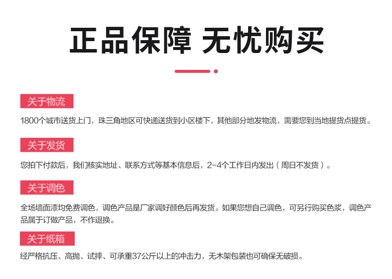 永利集团·88858cc(中国游)官方网站