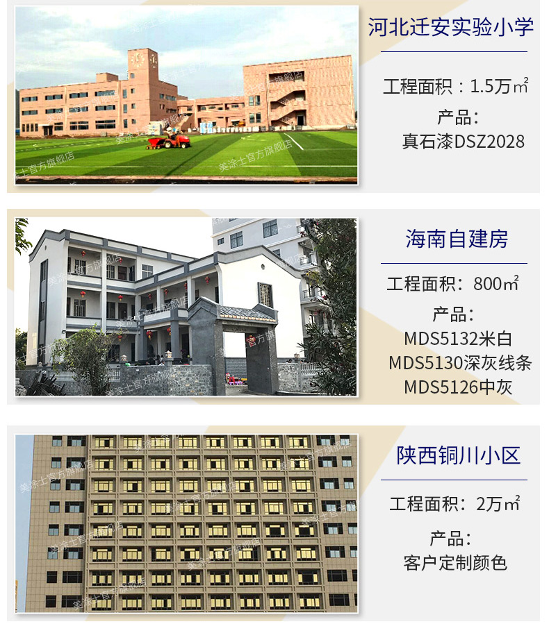 永利集团·88858cc(中国游)官方网站