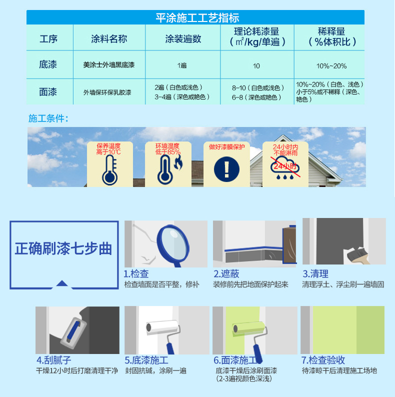永利集团·88858cc(中国游)官方网站