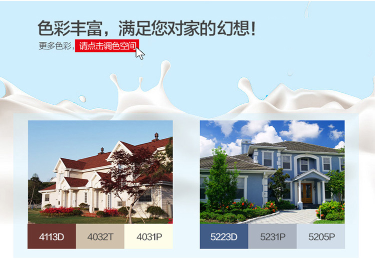 永利集团·88858cc(中国游)官方网站