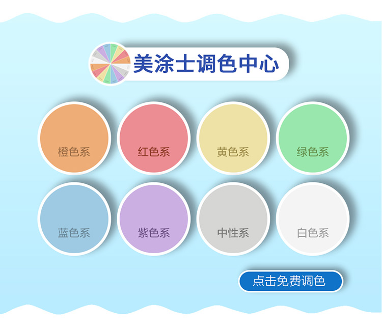 永利集团·88858cc(中国游)官方网站