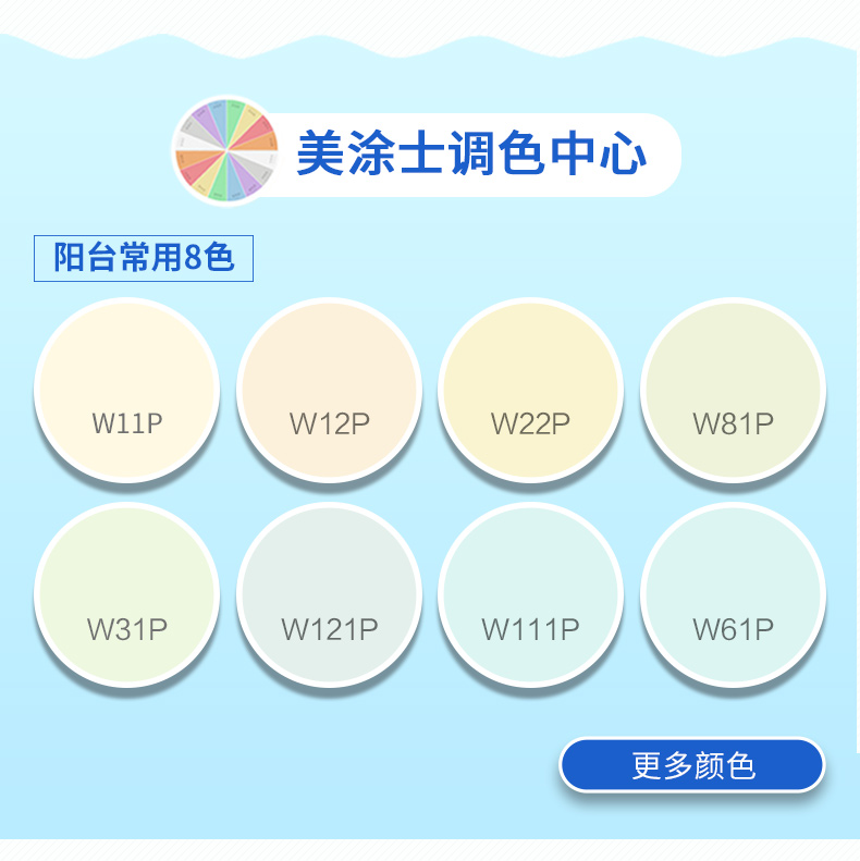 永利集团·88858cc(中国游)官方网站