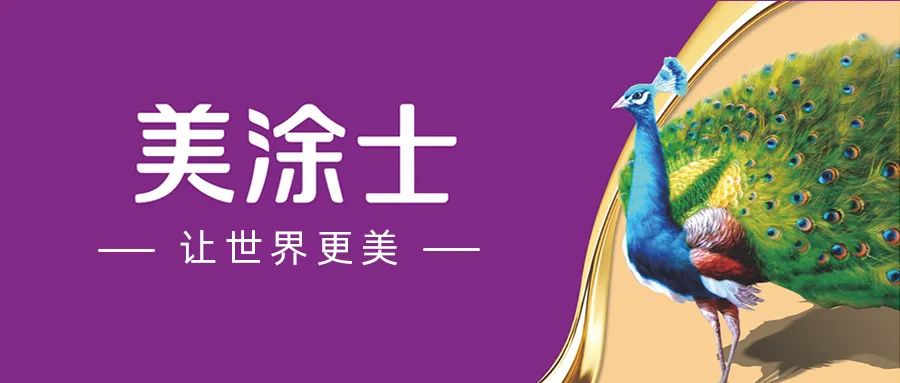 永利集团·88858cc(中国游)官方网站