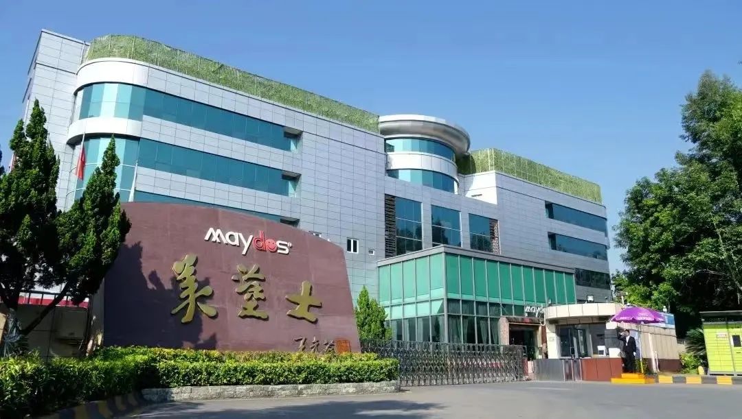 永利集团·88858cc(中国游)官方网站