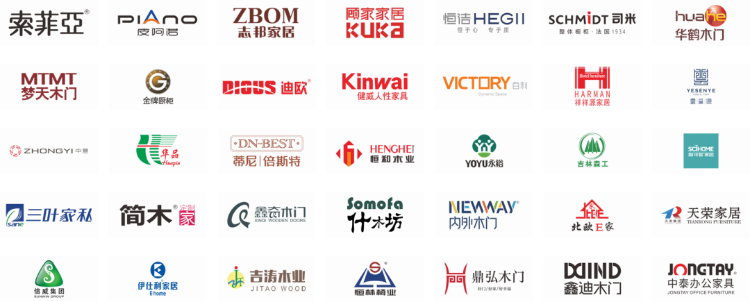 永利集团·88858cc(中国游)官方网站