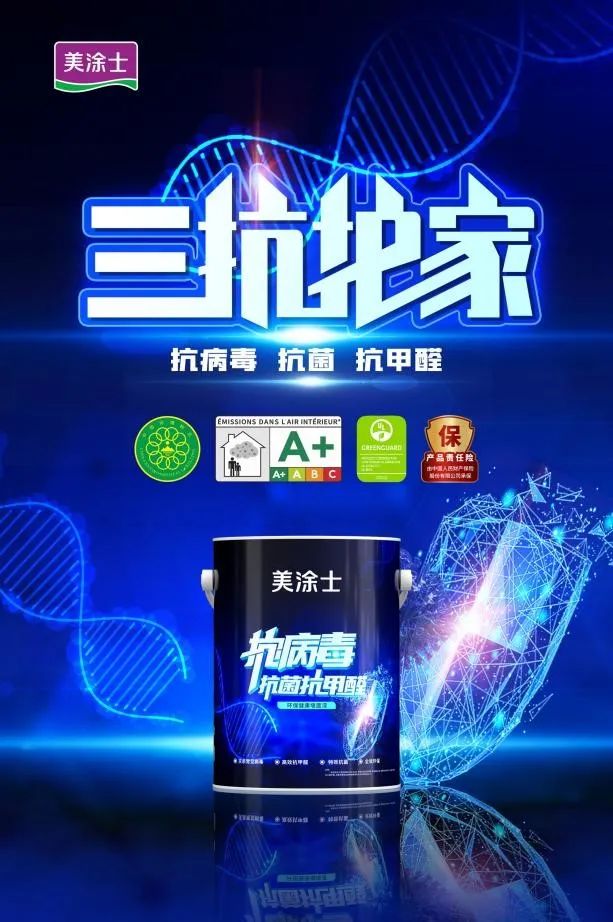 永利集团·88858cc(中国游)官方网站