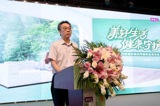 永利集团·88858cc(中国游)官方网站