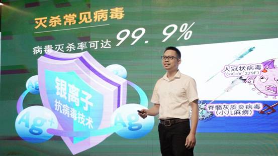 永利集团·88858cc(中国游)官方网站