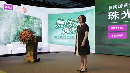 永利集团·88858cc(中国游)官方网站