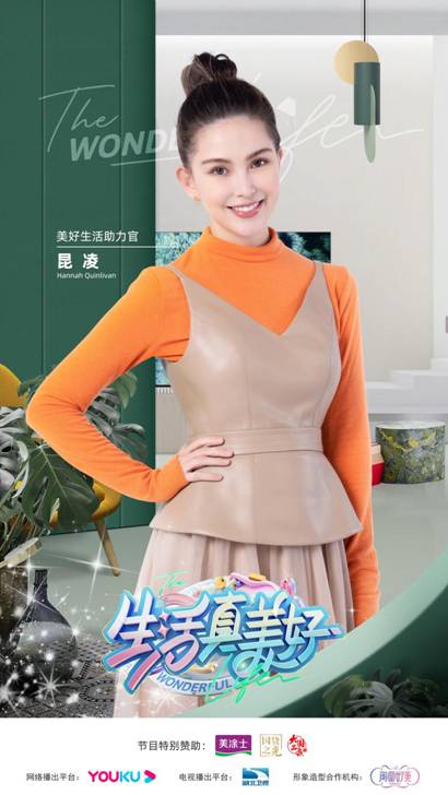 永利集团·88858cc(中国游)官方网站