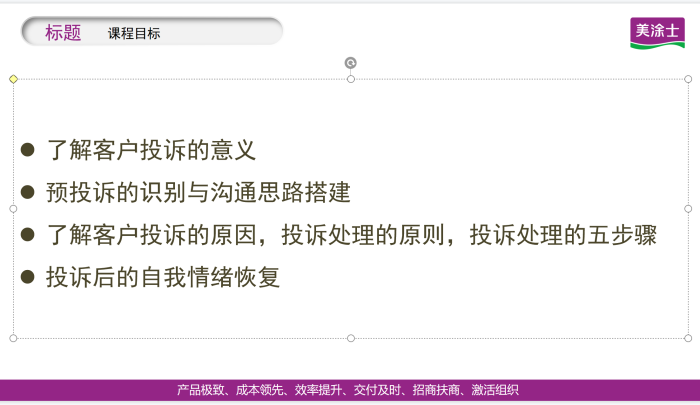 永利集团·88858cc(中国游)官方网站
