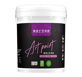 永利集团岩板石艺术漆