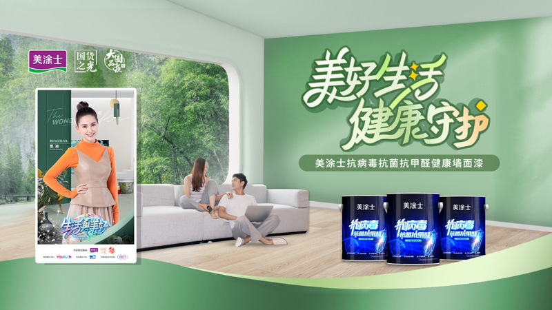 永利集团·88858cc(中国游)官方网站