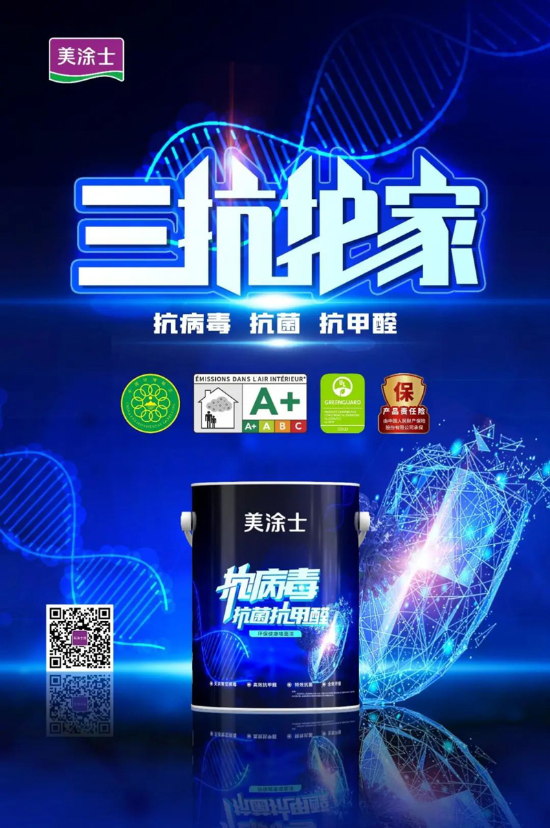 永利集团·88858cc(中国游)官方网站