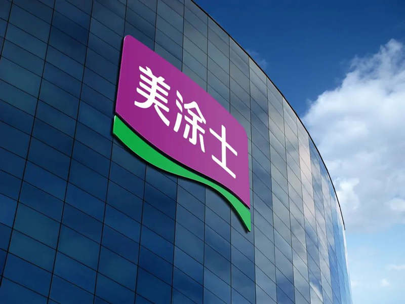 永利集团·88858cc(中国游)官方网站